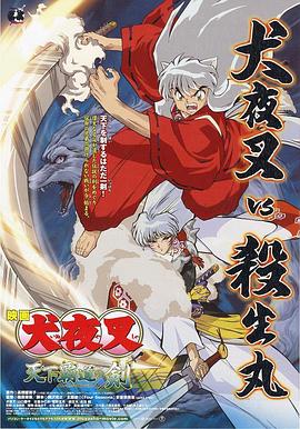 欧美日本一道道一区二区三