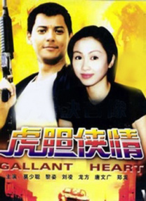 免费在线观看一区二区